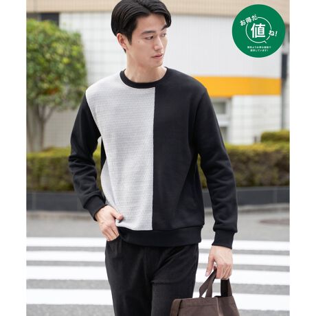 [^ԁF11330501]ylIΏہz艿ł߂₷pӂĂ܂BOgّfނŐ؂ւA\LȃvI[o[B[fޓL̃\tgȃ^b`ƁA؂ւɂ闧̊̂fUC͂łByfށzNт|`ƃ[WJ[h̃RrByfUCzOg؂ւfUCɂȂvI[o[BTCY͒񂵂̌M[TCYłByikka|CgzOgّfސ؂ւɂȂN[lbNvI[o[Bʂ̂ӂWJ[hƁANт|`ّ̈fނgݍ킹ĂƂ낪 ikka |CgB l ()IƂ́HiuȉivŒ񋟂Ă鏤iłB- RXg_E̎g -EYnARXg_EEH̊ՎUɐY邱ƂŁARXg_EEIWifނJAfރRXg_EV[ÝulvȂSiłImfTCYn@185cmmpTCYn@LTCY