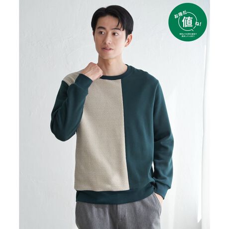 [^ԁF11330501]ylIΏہz艿ł߂₷pӂĂ܂BOgّfނŐ؂ւA\LȃvI[o[B[fޓL̃\tgȃ^b`ƁA؂ւɂ闧̊̂fUC͂łByfށzNт|`ƃ[WJ[h̃RrByfUCzOg؂ւfUCɂȂvI[o[BTCY͒񂵂̌M[TCYłByikka|CgzOgّfސ؂ւɂȂN[lbNvI[o[Bʂ̂ӂWJ[hƁANт|`ّ̈fނgݍ킹ĂƂ낪 ikka |CgB l ()IƂ́HiuȉivŒ񋟂Ă鏤iłB- RXg_E̎g -EYnARXg_EEH̊ՎUɐY邱ƂŁARXg_EEIWifނJAfރRXg_EV[ÝulvȂSiłImfTCYn@185cmmpTCYn@LTCY