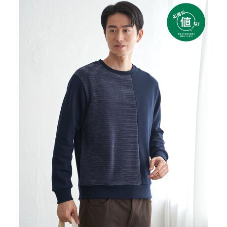 [^ԁF11330501]ylIΏہz艿ł߂₷pӂĂ܂BOgّfނŐ؂ւA\LȃvI[o[B[fޓL̃\tgȃ^b`ƁA؂ւɂ闧̊̂fUC͂łByfށzNт|`ƃ[WJ[h̃RrByfUCzOg؂ւfUCɂȂvI[o[BTCY͒񂵂̌M[TCYłByikka|CgzOgّfސ؂ւɂȂN[lbNvI[o[Bʂ̂ӂWJ[hƁANт|`ّ̈fނgݍ킹ĂƂ낪 ikka |CgB l ()IƂ́HiuȉivŒ񋟂Ă鏤iłB- RXg_E̎g -EYnARXg_EEH̊ՎUɐY邱ƂŁARXg_EEIWifނJAfރRXg_EV[ÝulvȂSiłImfTCYn@185cmmpTCYn@LTCY