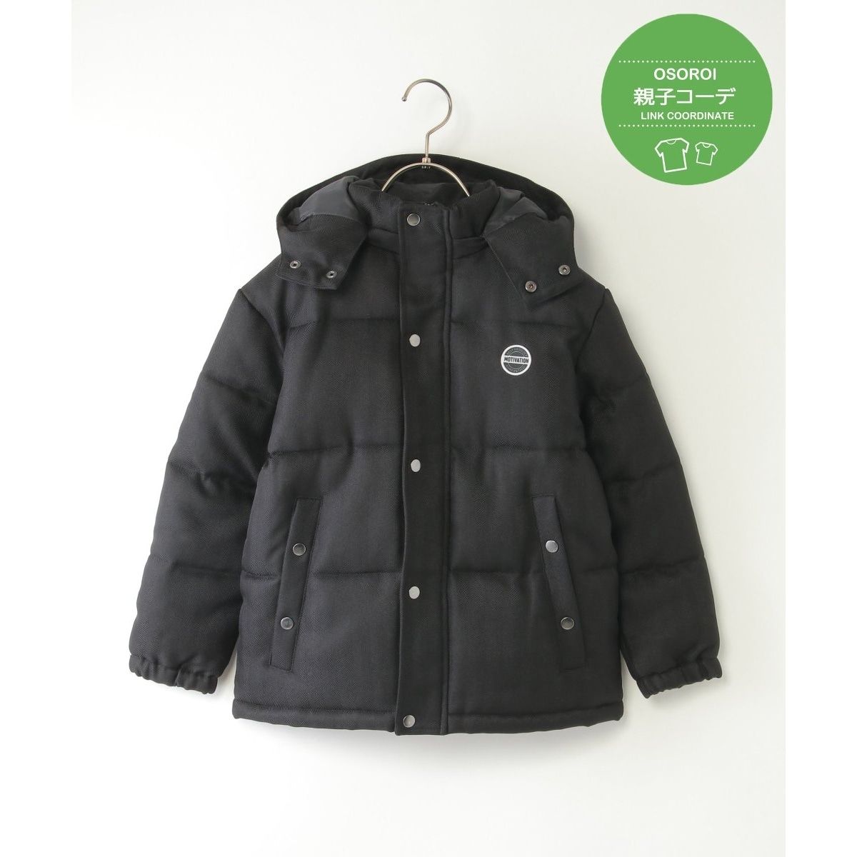 KIDS】アーチャーリッジリバーシブルフルジップ | コロンビア