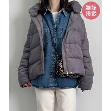 雑誌InRed1月号掲載】細コール2WAY洗えるダウンジャケット【洗濯機で 