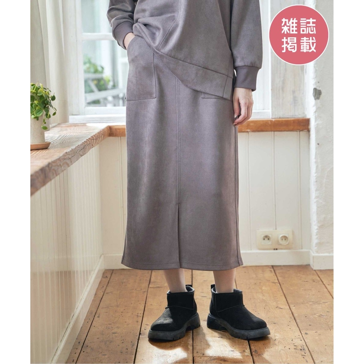 [�}���C]�y�G��InRed1�����f�ځz�t�F�C�N�X�G�[�h�X�J�[�g�y�e�q�R�[�f�z/�C�b�J�iikka�j �R�[�q�[