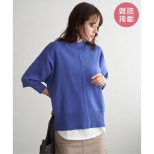 【雑誌InRed12月号掲載】コットンミックスバックスリットニット【親子コーデ】