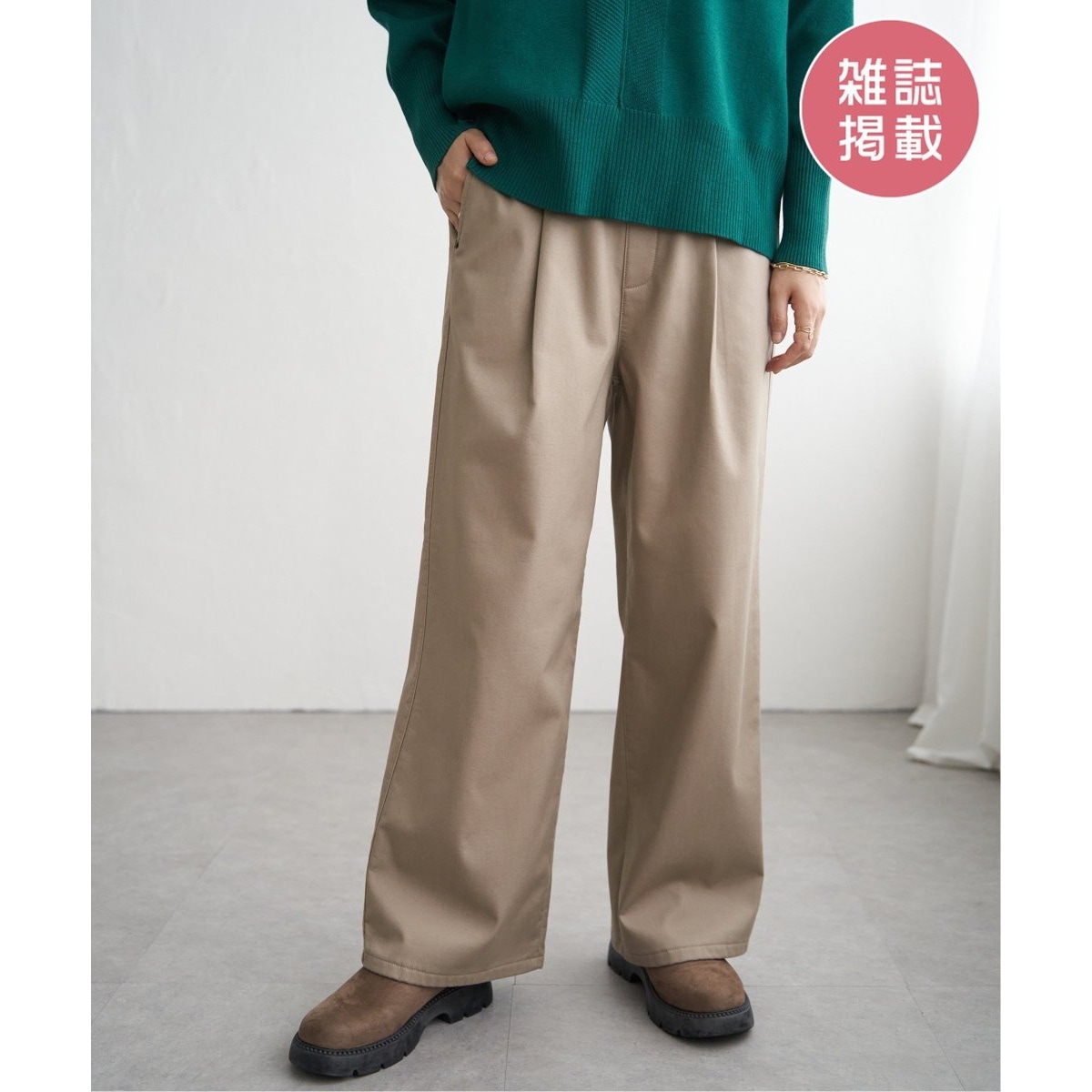 [�}���C]�y�G��InRed1�����f�ځz���������{���f�B���O���C�h�p���c�y�e�q�R�[�f�z/�C�b�J�iikka�j �x�[�W��