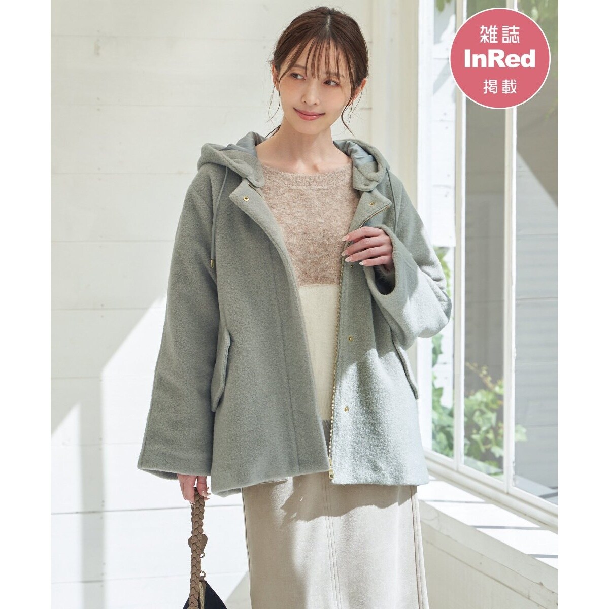 ブークレー2WAYフードコート | イッカ(ikka) | マルイウェブチャネル