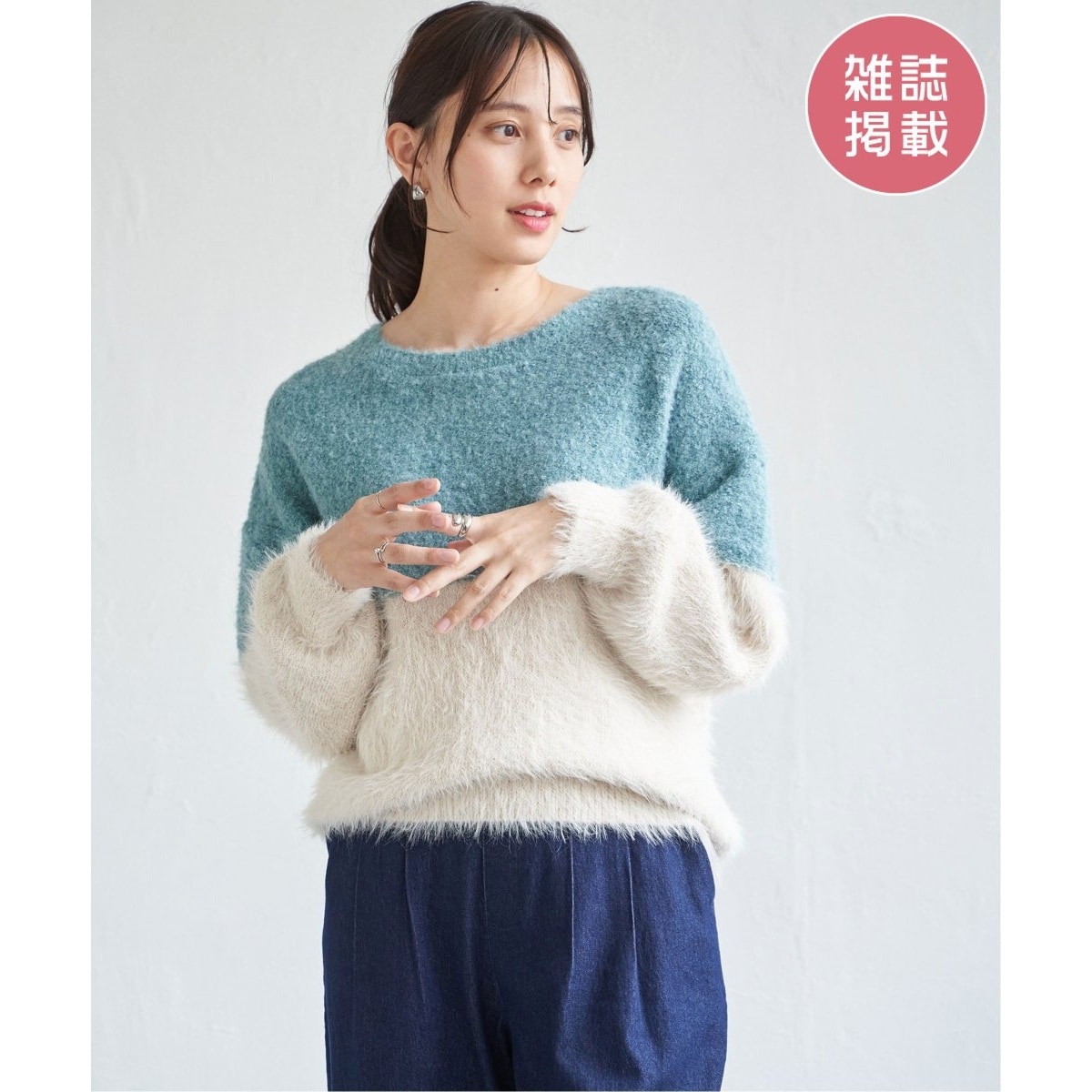 [�}���C]�y�G��InRed1�����f�ځz�u�[�N���[�t�F�U�[�؂�ւ��j�b�g�v���I�[�o�[/�C�b�J�iikka�j �u���[