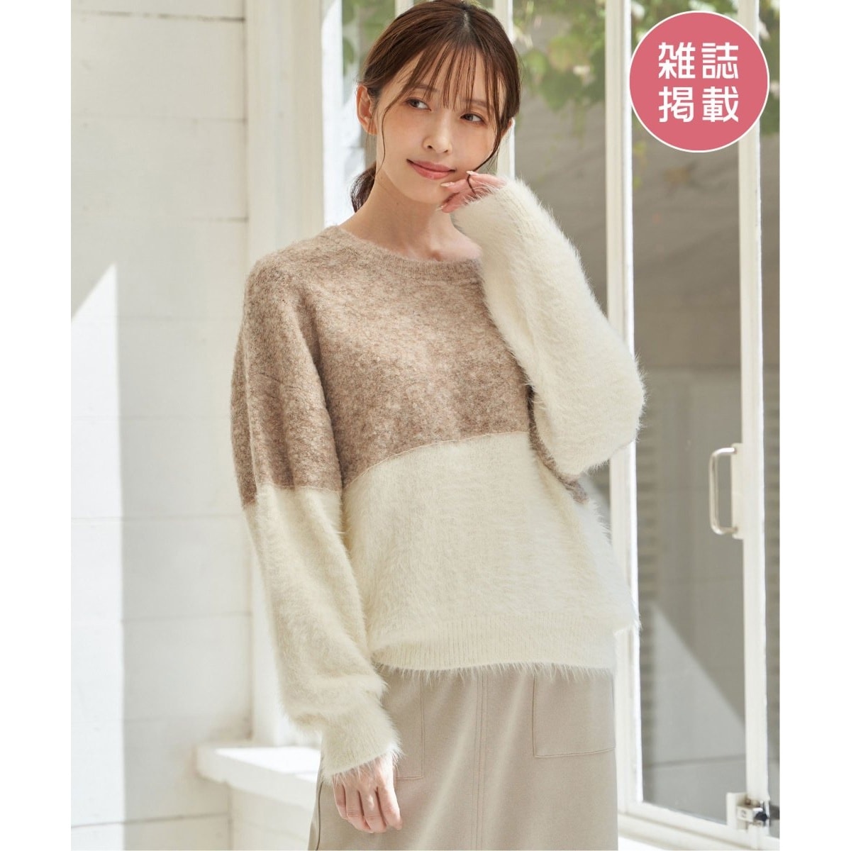 [�}���C]�y�G��InRed1�����f�ځz�u�[�N���[�t�F�U�[�؂�ւ��j�b�g�v���I�[�o�[/�C�b�J�iikka�j �x�[�W��