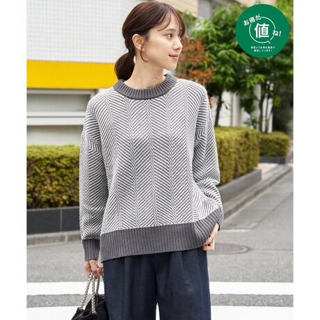 [^ԁF12120692]w{Ғnŕ\jbgvI[o[B̗̊VvȃtHɉs^A邾ŋGߊ̂X^CɎdオ܂ByfށzNъȂA₷jbgByfUCzw{̕ҒnŔzFɂVҒnBWXgTCYŃVvVGbgByikka|CgzEXbLʂ̂w{̔zF҂݂̃jbgE񌳂⑳A͖nɐ؂ւ邱ƂŁAn̂錩ڂɎdオĂ遡 l ()IƂ́HiuȉivŒ񋟂Ă鏤iłB- RXg_E̎g -EYnARXg_EEH̊ՎUɐY邱ƂŁARXg_EEIWifނJAfރRXg_EV[ÝulvȂSiłIm@n̍ۂ̓lbggpĂ