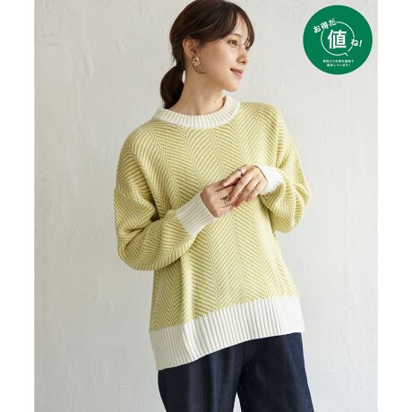 [^ԁF12120692]w{Ғnŕ\jbgvI[o[B̗̊VvȃtHɉs^A邾ŋGߊ̂X^CɎdオ܂ByfށzNъȂA₷jbgByfUCzw{̕ҒnŔzFɂVҒnBWXgTCYŃVvVGbgByikka|CgzEXbLʂ̂w{̔zF҂݂̃jbgE񌳂⑳A͖nɐ؂ւ邱ƂŁAn̂錩ڂɎdオĂ遡 l ()IƂ́HiuȉivŒ񋟂Ă鏤iłB- RXg_E̎g -EYnARXg_EEH̊ՎUɐY邱ƂŁARXg_EEIWifނJAfރRXg_EV[ÝulvȂSiłIm@n̍ۂ̓lbggpĂ