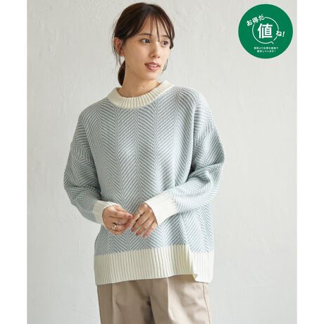 [^ԁF12120692]w{Ғnŕ\jbgvI[o[B̗̊VvȃtHɉs^A邾ŋGߊ̂X^CɎdオ܂ByfށzNъȂA₷jbgByfUCzw{̕ҒnŔzFɂVҒnBWXgTCYŃVvVGbgByikka|CgzEXbLʂ̂w{̔zF҂݂̃jbgE񌳂⑳A͖nɐ؂ւ邱ƂŁAn̂錩ڂɎdオĂ遡 l ()IƂ́HiuȉivŒ񋟂Ă鏤iłB- RXg_E̎g -EYnARXg_EEH̊ՎUɐY邱ƂŁARXg_EEIWifނJAfރRXg_EV[ÝulvȂSiłIm@n̍ۂ̓lbggpĂ