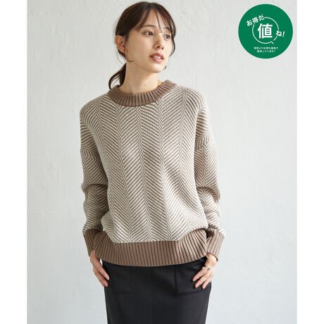 [^ԁF12120692]w{Ғnŕ\jbgvI[o[B̗̊VvȃtHɉs^A邾ŋGߊ̂X^CɎdオ܂ByfށzNъȂA₷jbgByfUCzw{̕ҒnŔzFɂVҒnBWXgTCYŃVvVGbgByikka|CgzEXbLʂ̂w{̔zF҂݂̃jbgE񌳂⑳A͖nɐ؂ւ邱ƂŁAn̂錩ڂɎdオĂ遡 l ()IƂ́HiuȉivŒ񋟂Ă鏤iłB- RXg_E̎g -EYnARXg_EEH̊ՎUɐY邱ƂŁARXg_EEIWifނJAfރRXg_EV[ÝulvȂSiłIm@n̍ۂ̓lbggpĂ