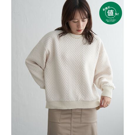 [^ԁF12251114]ylIΏہz艿ł߂₷pӂĂ܂B\LȊ􉽊w̃WK[hngpvI[o[BꌩȂg[i[̂悤ɃKVKV֗ACełByfށzʊIȖcWK[hBg[i[ołyȑfނłByfUCzcWK[hƃjbgũRrBuҗ̃jbgɂȂl̂fUCByikka|CgzECpNĝ􉽊w̖cWK[hgpER[gCɂg₷傫ȂTCYEjbgugƂŁA肵ƃfUCvX l ()IƂ́HiuȉivŒ񋟂Ă鏤iłB- RXg_E̎g -EYnARXg_EEH̊ՎUɐY邱ƂŁARXg_EEIWifނJAfރRXg_EV[ÝulvȂSiłI