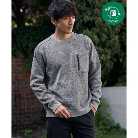 [^ԁF11330502]ylIΏہz艿ł߂₷pӂĂ܂BgȗNюdl̃vI[o[BVvȂt@Xi[t|Pbg|CgByfށzyď_炩Nёfނgp܂ByfUCzZ[^[t[Xfނ̃vI[o[BTCY͒񂵂̌M[TCYŃfC[Ɋ􂵂܂Byikka|Cgzn\ʂ̃w{vg͂̃ACeB\tgȒSn̗Nёfނ̃N[lbNvI[o[B@\ƃfUC˔t@Xi[t|Pbg|CgłB l ()IƂ́HiuȉivŒ񋟂Ă鏤iłB- RXg_E̎g -EYnARXg_EEH̊ՎUɐY邱ƂŁARXg_EEIWifނJAfރRXg_EV[ÝulvȂSiłIm@n̍ۂ̓lbggpĂ