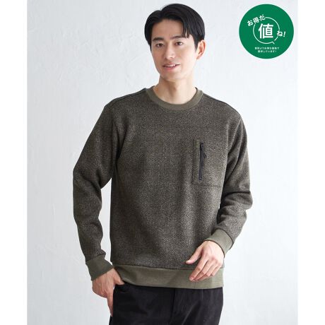 [^ԁF11330502]ylIΏہz艿ł߂₷pӂĂ܂BgȗNюdl̃vI[o[BVvȂt@Xi[t|Pbg|CgByfށzyď_炩Nёfނgp܂ByfUCzZ[^[t[Xfނ̃vI[o[BTCY͒񂵂̌M[TCYŃfC[Ɋ􂵂܂Byikka|Cgzn\ʂ̃w{vg͂̃ACeB\tgȒSn̗Nёfނ̃N[lbNvI[o[B@\ƃfUC˔t@Xi[t|Pbg|CgłB l ()IƂ́HiuȉivŒ񋟂Ă鏤iłB- RXg_E̎g -EYnARXg_EEH̊ՎUɐY邱ƂŁARXg_EEIWifނJAfރRXg_EV[ÝulvȂSiłIm@n̍ۂ̓lbggpĂ