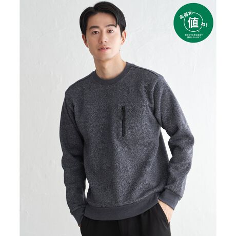 [^ԁF11330502]ylIΏہz艿ł߂₷pӂĂ܂BgȗNюdl̃vI[o[BVvȂt@Xi[t|Pbg|CgByfށzyď_炩Nёfނgp܂ByfUCzZ[^[t[Xfނ̃vI[o[BTCY͒񂵂̌M[TCYŃfC[Ɋ􂵂܂Byikka|Cgzn\ʂ̃w{vg͂̃ACeB\tgȒSn̗Nёfނ̃N[lbNvI[o[B@\ƃfUC˔t@Xi[t|Pbg|CgłB l ()IƂ́HiuȉivŒ񋟂Ă鏤iłB- RXg_E̎g -EYnARXg_EEH̊ՎUɐY邱ƂŁARXg_EEIWifނJAfރRXg_EV[ÝulvȂSiłIm@n̍ۂ̓lbggpĂ