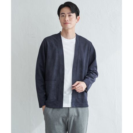 [^ԁF11350454]tFCNXG[h̃J[fBKƁA񂵗͂̍TVcgݍ킹֗2_ZbgBgݍ킹Ē邾ŃC[h܂AZ킸R[f闊ACełByfށz\tgȕ͂̃tFCNXG[hByfUCzJ[fBKƒTVc̃ZbgiBTCY͒񂵂̂M[TCYłByikka|CgzЂƂŃR[fBl[g鏤iBiō̂XG[h^b`ngpBCi[݃ẼSvgACLb`ɂȂĂ܂B