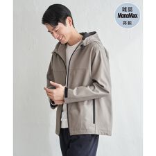 【雑誌MonoMax4月号掲載】撥水メランジ ジップマウンテンパーカー「小泉孝太郎さん着用モデル」