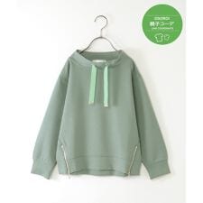 【親子コーデ】カノコダンボールサイドジップスピンドルプルオーバー（120-160cm）