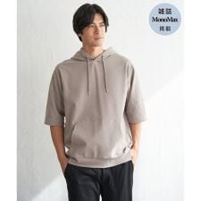 【雑誌MonoMax4月号掲載】GOKU楽冷感2WAYパーカ【抗菌防臭】