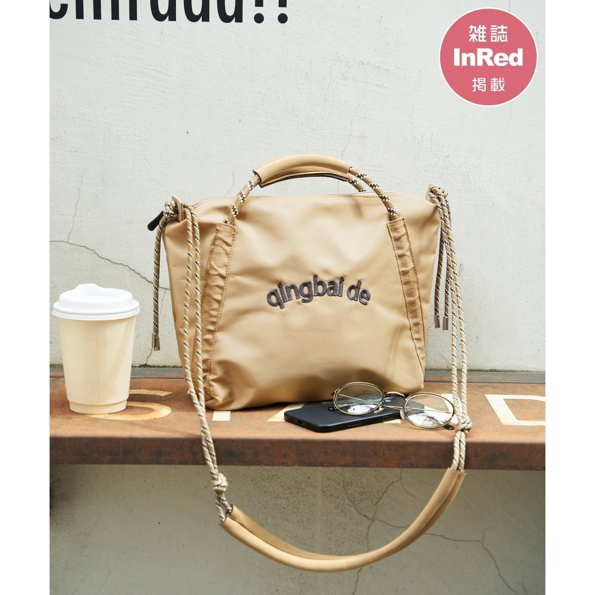 [�}���C]�y�G��InRed5�����f�ځz�������S����~�j�g�[�g�o�b�O/�C�b�J�iikka�j �x�[�W��