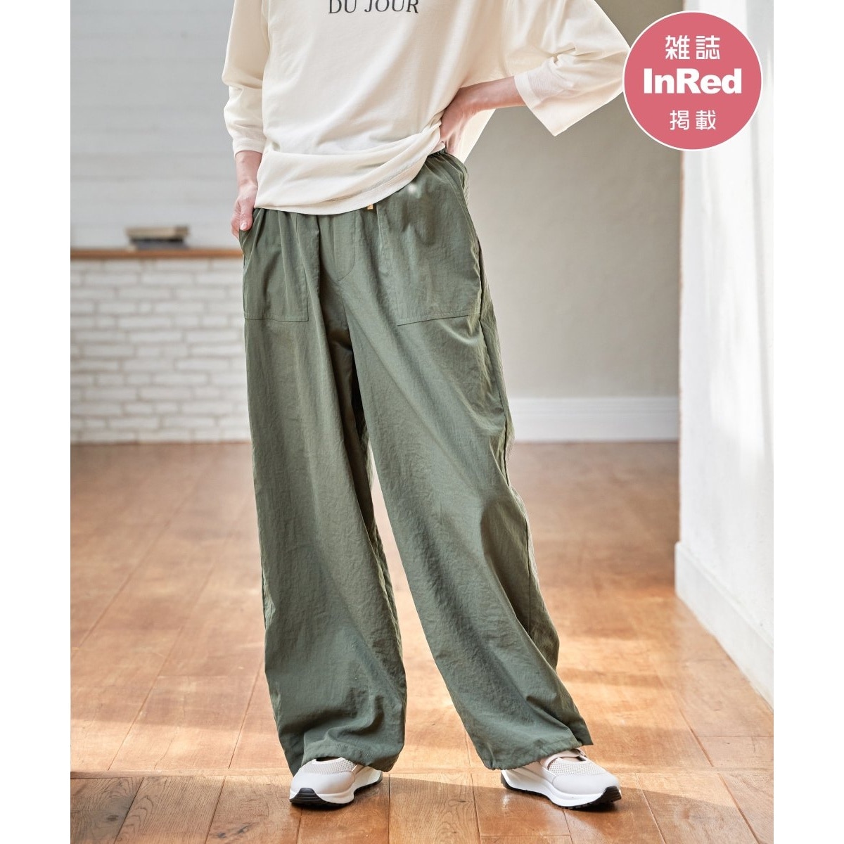 [�}���C]�y�G��InRed5�����f�ځz�h���C�e�b�N�`�m�x�C�J�[�p���c�y�ڐG�⊴�^�����z/�C�b�J�iikka�j �I���[�u