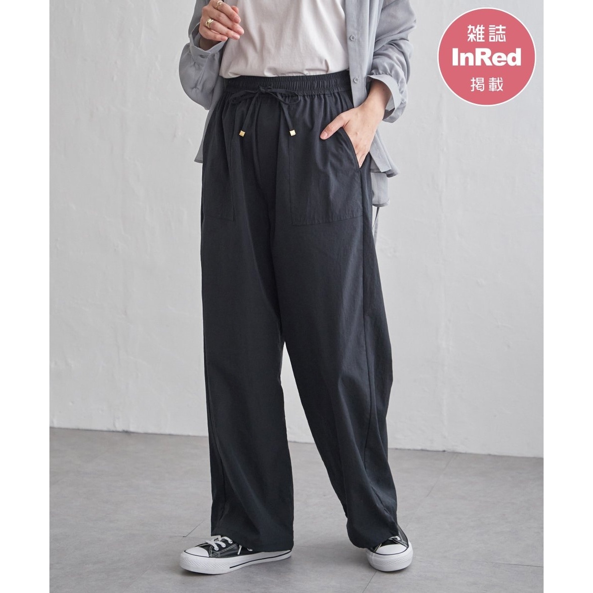 [�}���C]�y�G��InRed5�����f�ځz�h���C�e�b�N�`�m�x�C�J�[�p���c�y�ڐG�⊴�^�����z/�C�b�J�iikka�j �l�C�r�[�u���[