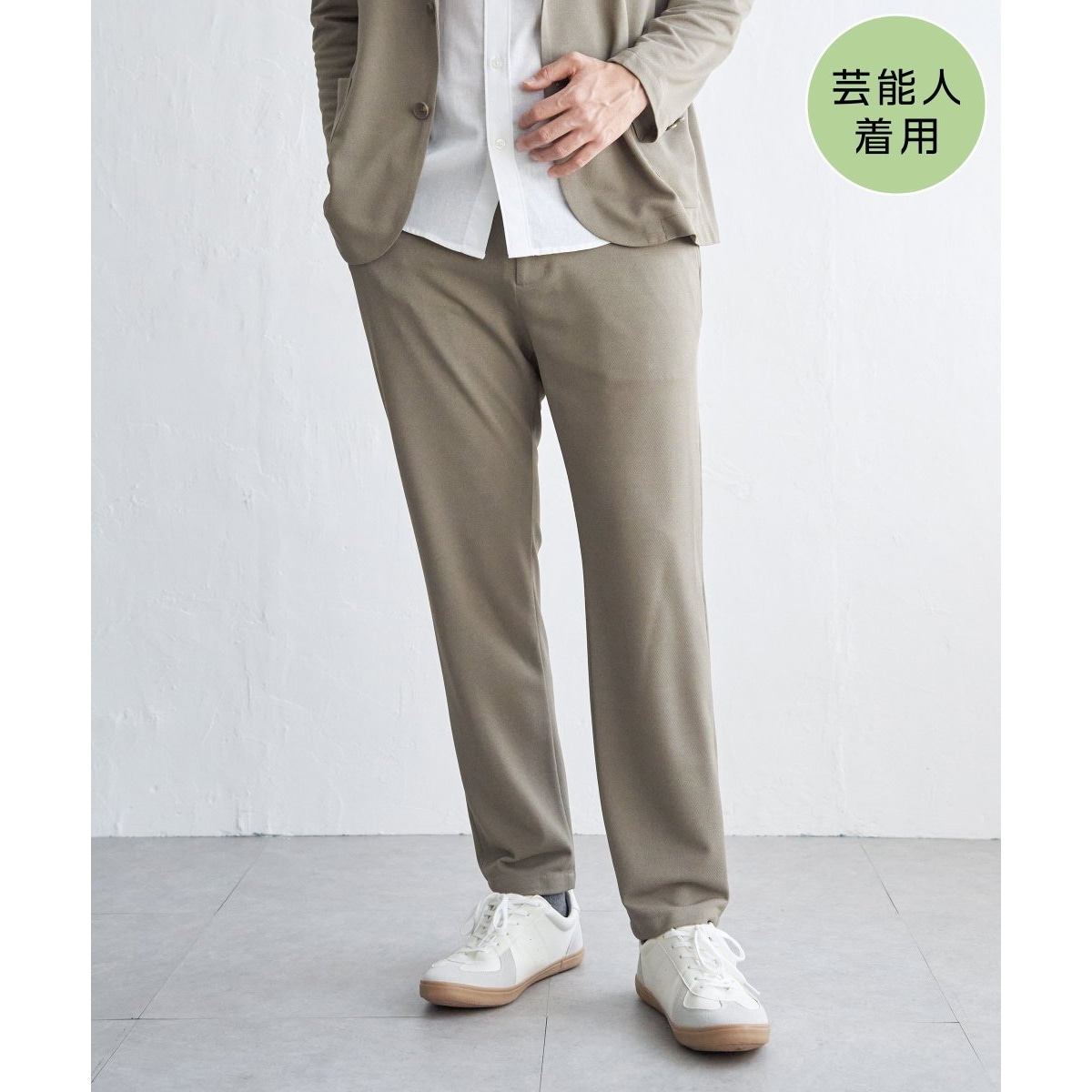 [�}���C]�y�z�������^�Z�b�g�A�b�v�Ή��zGOKU�y���[�NDRY�\�t�g�J�m�R�p���c/�C�b�J�iikka�j �x�[�W��