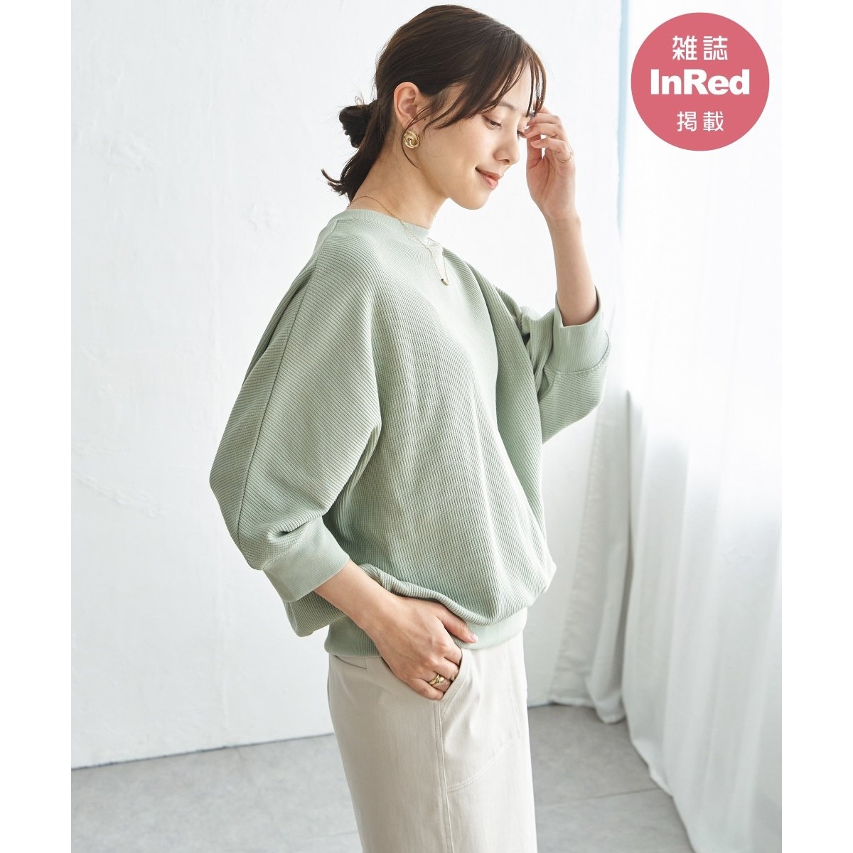 [�}���C]�y�G��InRed5�����f�ځz�^�b�N�t���C�X�h���}���v���I�[�o�[ �y�e�q�R�[�f�z/�C�b�J�iikka�j �~���g�O���[��