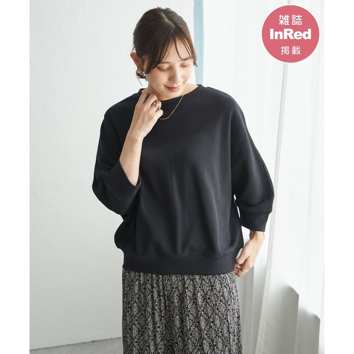 [�}���C]�y�G��InRed5�����f�ځz�^�b�N�t���C�X�h���}���v���I�[�o�[ �y�e�q�R�[�f�z/�C�b�J�iikka�j �l�C�r�[�u���[