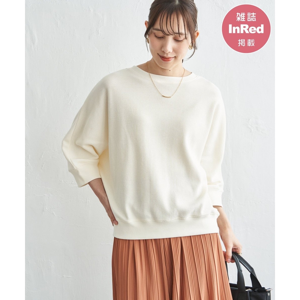 [�}���C]�y�G��InRed5�����f�ځz�^�b�N�t���C�X�h���}���v���I�[�o�[ �y�e�q�R�[�f�z/�C�b�J�iikka�j �A�C�{���[