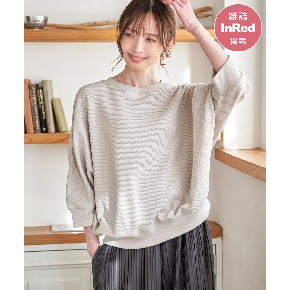 [�}���C]�y�G��InRed5�����f�ځz�^�b�N�t���C�X�h���}���v���I�[�o�[ �y�e�q�R�[�f�z/�C�b�J�iikka�j �O���[�W��