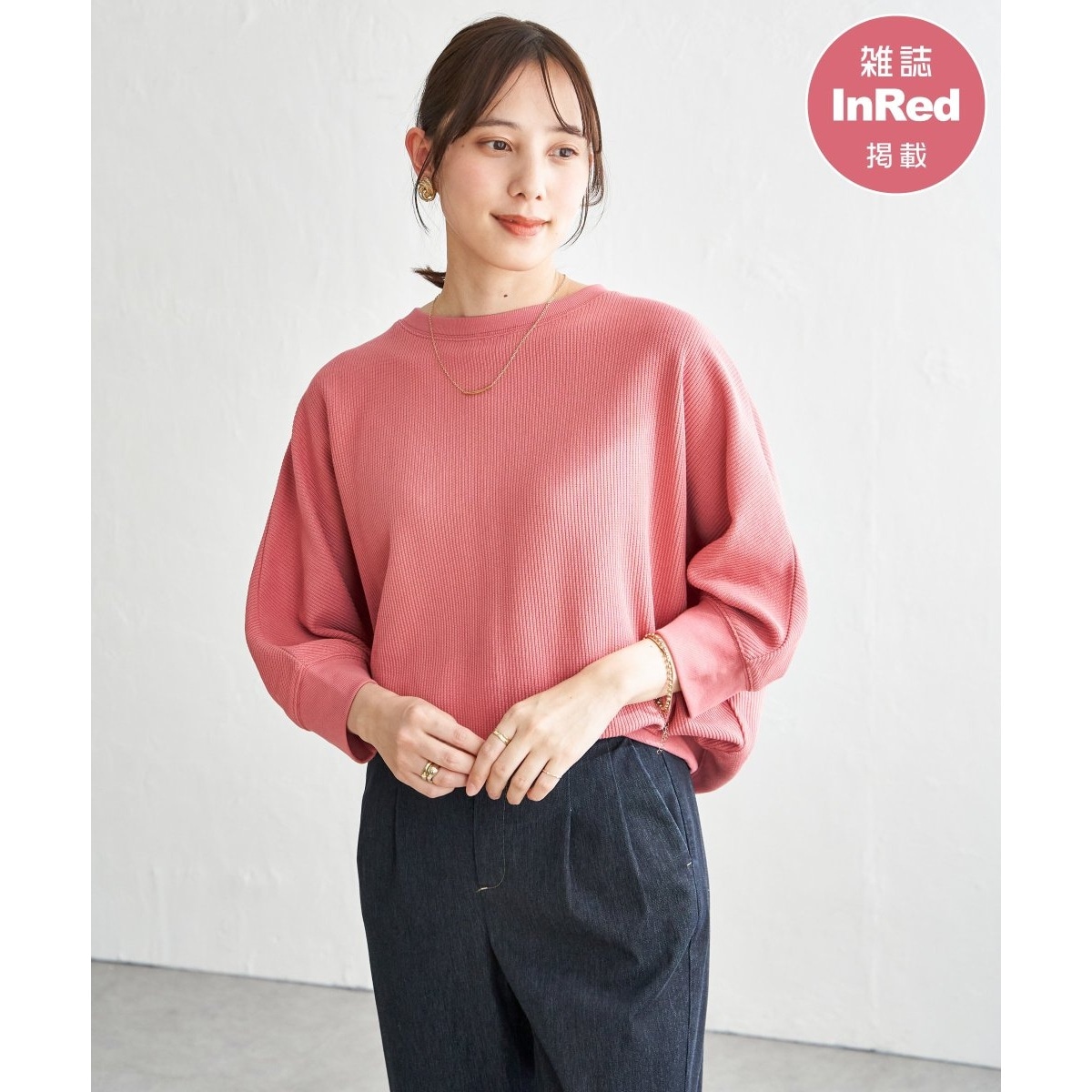 [�}���C]�y�G��InRed5�����f�ځz�^�b�N�t���C�X�h���}���v���I�[�o�[ �y�e�q�R�[�f�z/�C�b�J�iikka�j �s���N