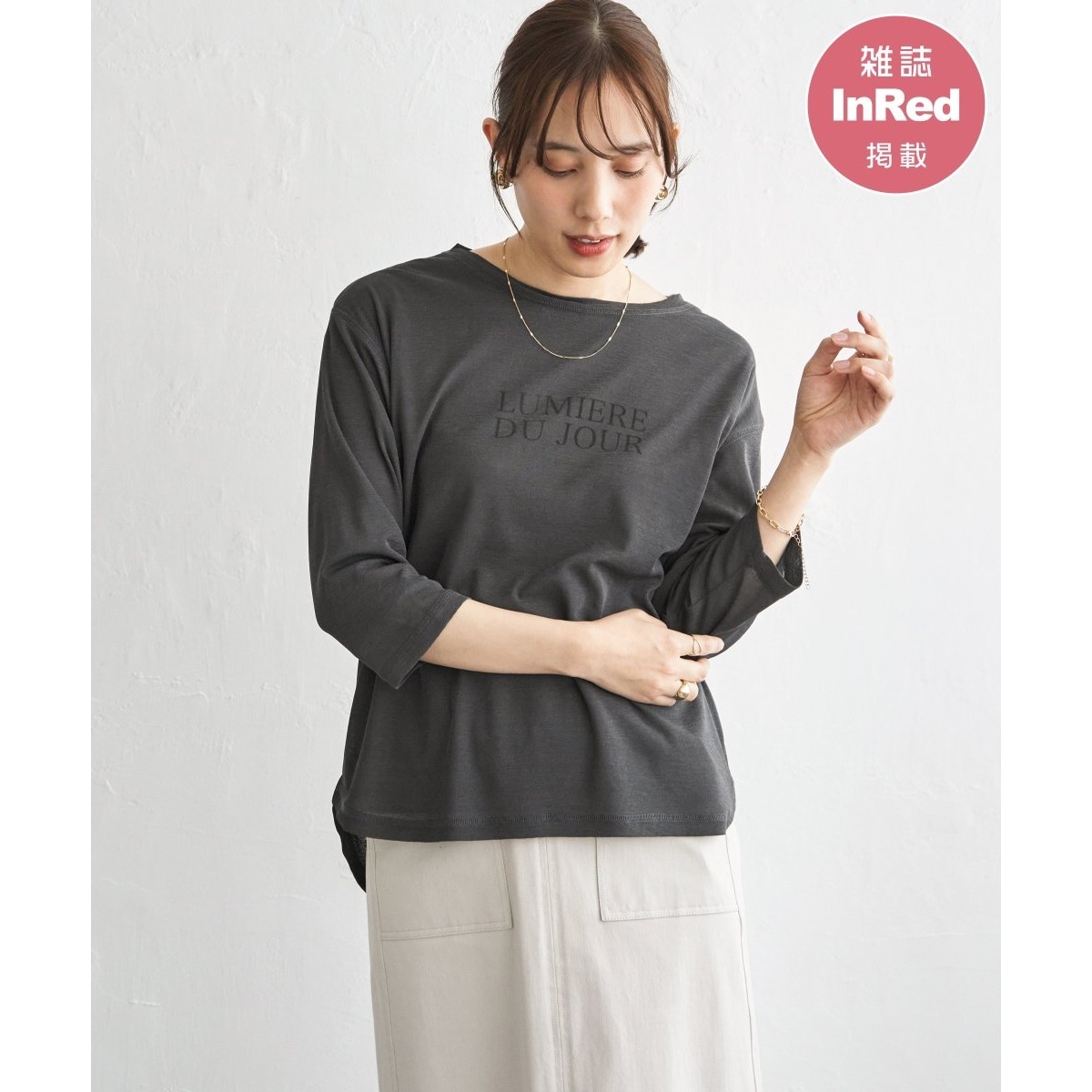 [�}���C]�y�G��InRed5�����f�ځz�V�A�[���S�v�����g 7�����v���I�[�o�[�Z�b�g�y2�_�Z�b�g�z/�C�b�J�iikka�j �`���R�[��