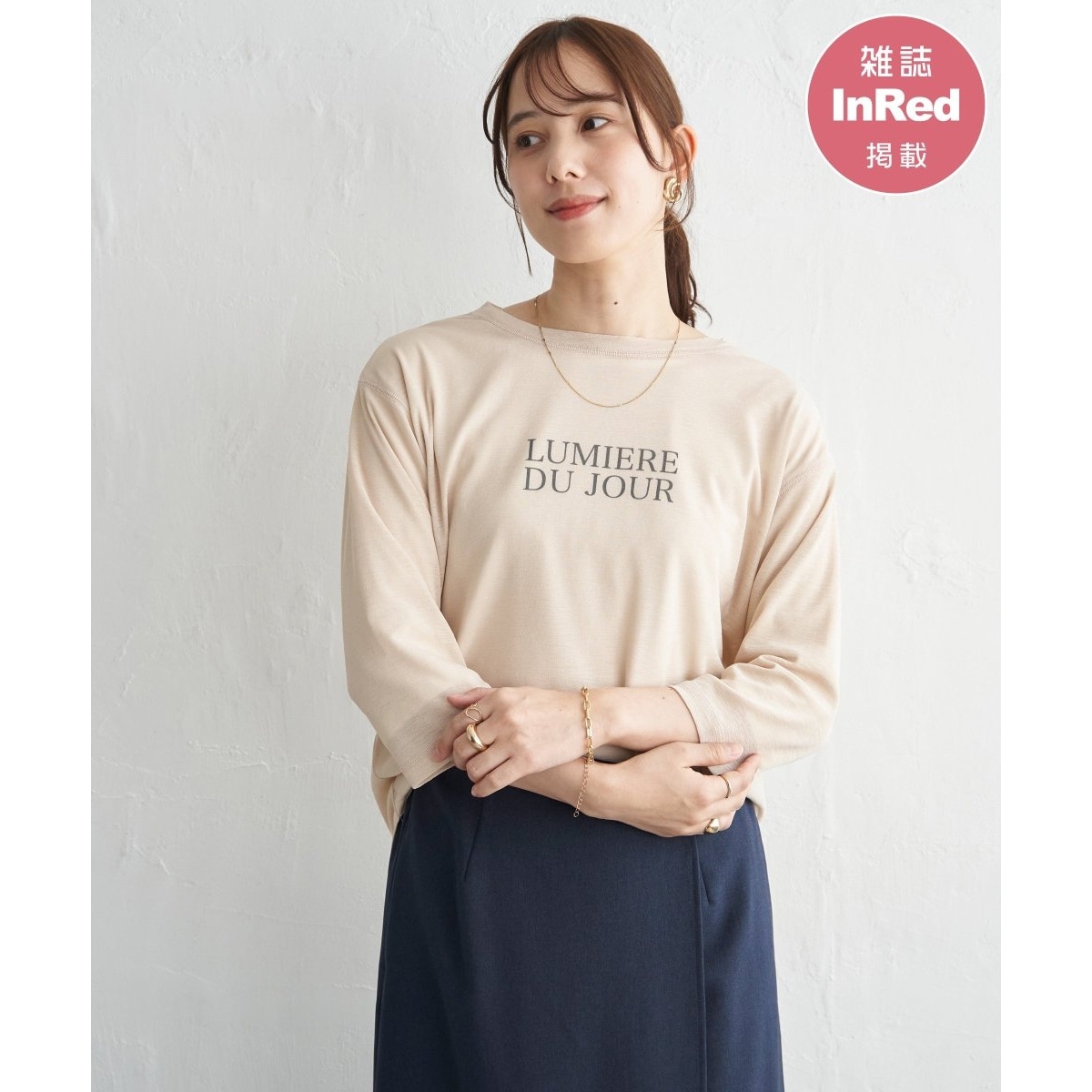 [�}���C]�y�G��InRed5�����f�ځz�V�A�[���S�v�����g 7�����v���I�[�o�[�Z�b�g�y2�_�Z�b�g�z/�C�b�J�iikka�j �x�[�W��