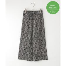 【親子おそろい】さらっとプリーツワイドパンツ（120?160cm）