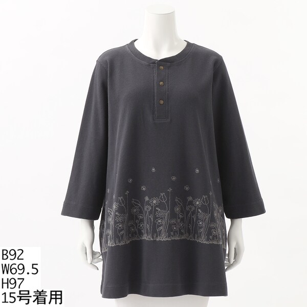 洗える】切り替えチュニック | アル・ディ・ラ(AL DI LA) | マルイ