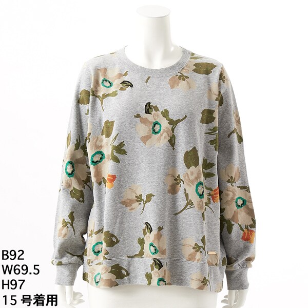 スーパーハッカフィーユ リバーシブル ノーカラージャケット 花柄 15号