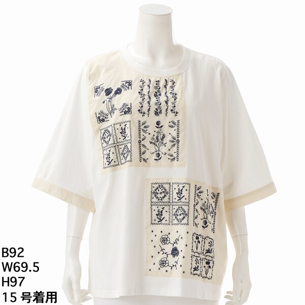 ce015-99197-01b.jpg?basethum=225