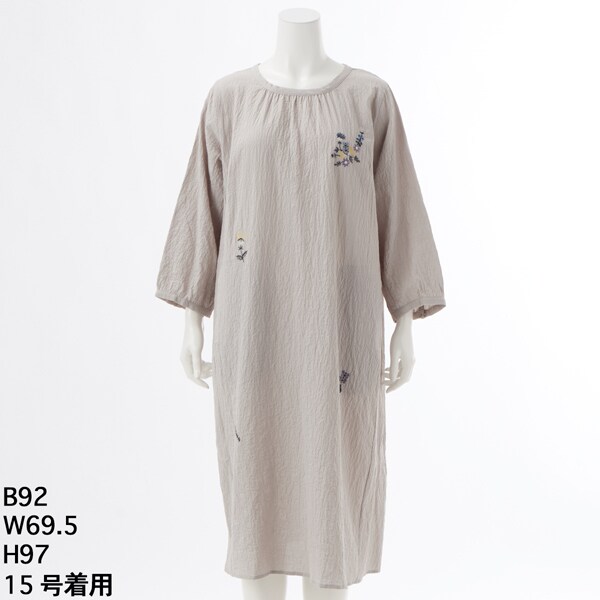 スーパー ハッカ 刺繍 ワンピース 19号 大きいサイズ☆Super hakka