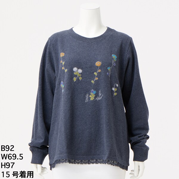 スーパーハッカフィーユ☆19号☆パーカー花柄 （15～19号]40/20