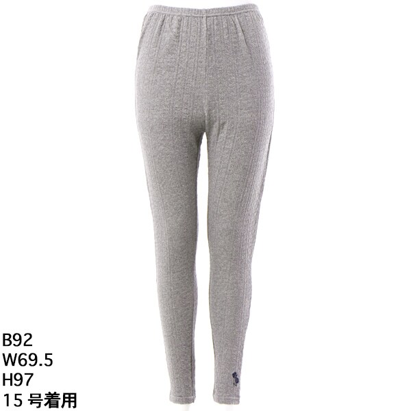 15～19号]ケーブルジャカードフラワーワンポイント刺繍レギンス