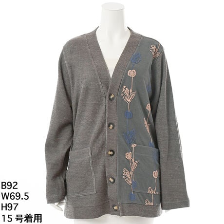 [^:46940544]ANE[̃_utFCXuނ̃J[fBKBE[AN悭oL[ɕ҂ݏグ_utFCX́Ayƒg܂BOgɐ̃|s[hJ{`[dˁAAVg[ȃfUCɂ܂BE|PbgtBfpĂ鏤iSUPER HAKKA(^34940544)łBFhCX܂ւ₢킹̍ۂ́AL̕iԂ\tB[iԁF46940544]