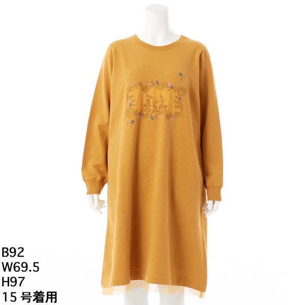 スーパーハッカ(SUPER HAKKA) レディース ワンピース の通販 スーパーハッカ(SUPER HAKKA) レディース ワンピース の通販