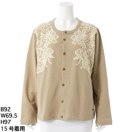 [^:46940051]G߂ɂ􂷂30/10тɁAIWĩ[XJ[fBKBA[eBXebNő_ȃ[XÂȂoĂ܂BVvȃJ[fBKɂ͍EɃ[X{܂BTChɃ|Pbĝ|CgłB܂̌Ԃɂ̓IWĩvgngpĂ܂BfpĂ鏤iSUPER HAKKA(^34940051)łBF􂢓X܂ւ₢킹̍ۂ́AL̕iԂ\tB[iԁF46940051]