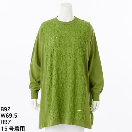 [^:46850051]VN`[bv[XnCQ[WjbgƃhbLO`jbNB뒆SƑu҂݂ɕςAjbgȂł͂̃fBe[|CgłBɂĂӂƍLAC̃VGbg炵AbvĂ܂BQ̃jbg͂ƂSnŁAOV[Y􂷂1BIWi̋v[gtBfpĂ鏤iSUPER HAKKA(^34850051)łBF􂢓X܂ւ₢킹̍ۂ́AL̕iԂ\tB[iԁF46850051]