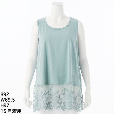 [^:46950851]SUPER HAKKAԂ̐[X̃^Ngbv^Ci[B߂̒ŁAuEXƑǂACełB̃gbvXɏiȈۂvXĂ܂B`[ɃAll̎hJ{A؂ȃ[XɎdĂ܂Bꂵ₷ADSn30/-VgpĂ܂BfpĂ鏤iSUPER HAKKA(^34950851)łBF􂢓X܂ւ₢킹̍ۂ́AL̕iԂ\tB[iԁF34950851]