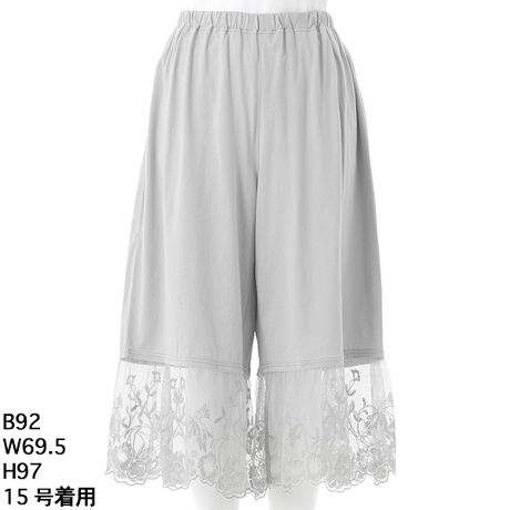 [^:46960051]SUPER HAKKAԂ̐[X̃Ci[pcBx[VbNȃO[AlCr[ɍFɂȂu[3FWJłB`[ɃAll̎hJ{A؂ȃ[XɎdĂ܂Bꂵ₷ADSn30/-VgpĂ܂Bs[XɃvXACeƂč킹̂IXXBEGXg̓SRŉKȗSnłBfpĂ鏤iSUPER HAKKA(^34960051)łBF􂢓X܂ւ₢킹̍ۂ́AL̕iԂ\tB[iԁF46960051]