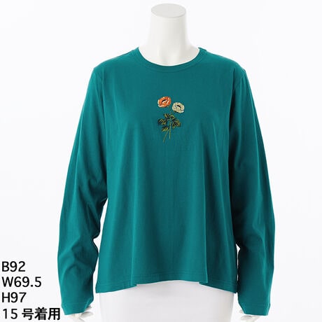 [^:46951251]Ȃ傤Ǘǂ30/-RbgṼOX[uJbg\[Btgɂ2ւ̂Ԃ|CgBƂVGbg1łAC[hX^Cłpłėp̍ACełBfpĂ鏤iSUPER HAKKA(^34951251)łBF􂢓X܂ւ₢킹̍ۂ́AL̕iԂ\tB[iԁF46951251]