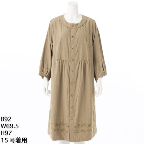 [^:46110251]t[Xeb`hJ|Cg̃s[XR[gB^eɃ|GXeARɃiC̃Xgb`gp̑fނŁAƂĂySnłB̃[̂悤ɑhJ́Aj[gJ[ł܂Ƃ߂ĂȂꂽۂɁBHDƂăOV[Y􂷂ACełB䂪ACeɂƊ|PbgtBfpĂ鏤iSUPER HAKKA(^34110251)łBF􂢓X܂ւ₢킹̍ۂ́AL̕iԂ\tB[iԁF46110251]