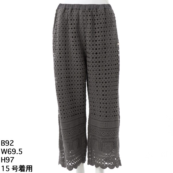 [15〜19号]インレイデニムストレッチボリュームコクーンパンツ 3／3ページ) | HOLLYWOOD RANCH MARKET | ハリウッドランチマーケット